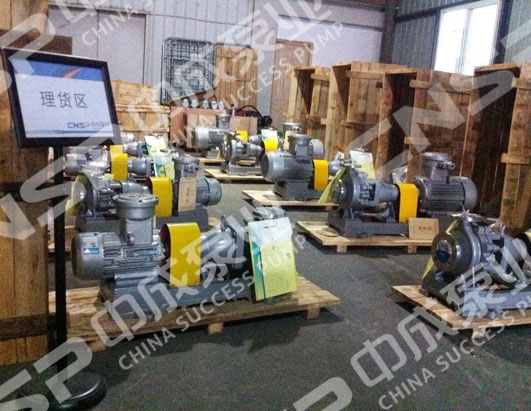 信邦向我廠(chǎng)采購(gòu)一批化工泵
